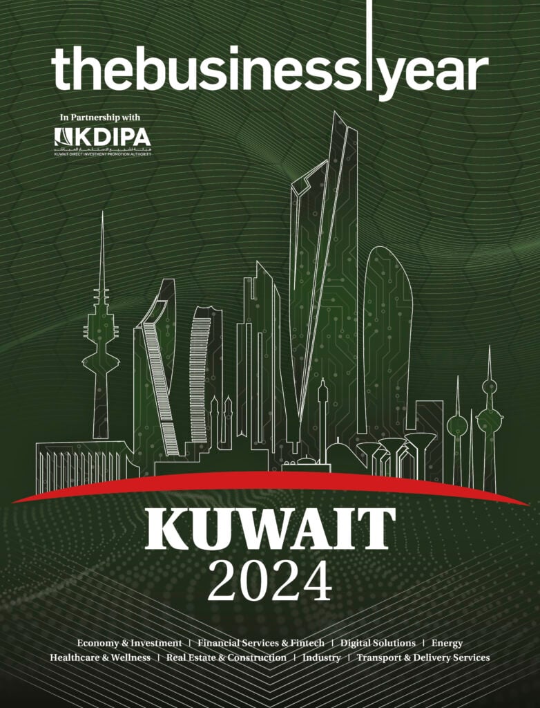 KW24_COVER